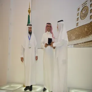 عمادة تقنية المعلومات تحقق المركز الثالث لجائزة معالي مدير الجامعة للجودة والتميز