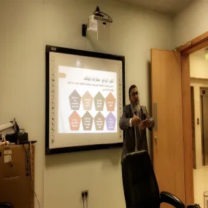برنامج تدريبي لموظفي وكالة الجامعة للشؤون التعليمية