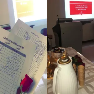 قسم الطالبات بكلية علوم الحاسب والمعلومات يقيم دورة للطالبات