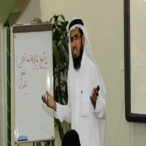 وكالة الكلية للشؤون التعليمية  تقيم دورة "مهارات ادارة الوقت بشكل فعَّال"