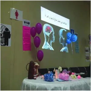 كلية العلوم والدراسات الإنسانية برماح قسم الطالبات تقيم فعاليات اليوم العالمي للمرأة