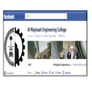 " إنشاء صفحة لكلية الهندسة بجامعة المجمعة على موقع التواصل الاجتماعي  فيسبوك  FaceBook "