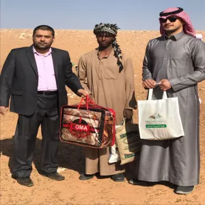 كسوة الشتاء