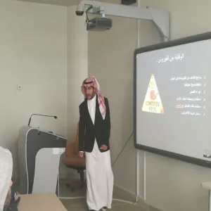 وحدة الخريجين تنظم دورة بعنوان (حماية الفيروسات، Security Viruses)