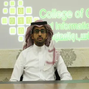 الدكتور طلال الحربي وكيلاًلكلية علوم الحاسب والمعلومات للشؤون التعليمية