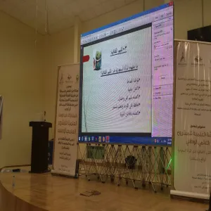 بالتعاون مع اللجنة النسائية للتنمية المجتمعية بمنطقة الرياض : مرصد المسؤولية الاجتماعية بالجامعة ينفذ ورشةً علميةً بمحافظة المجمعة حول القيم الأخلاقية للمرأة السعودية