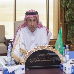 MU RECTOR APPROVES PROMOTIONS OF (229) STAFF MEMBERS