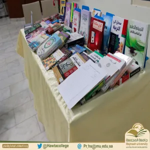 مبادرة المكتبة المتنقلة
