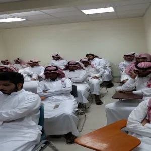 وحدة التوجيه والارشاد الطلابي في كلية التربية /المجمعة  تنفذ نشاطا تربويا ارشاديا على كوكبة من طلاب الكلية