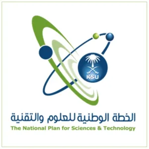 إعلان بشأن برنامج الخطة الوطنية للعلوم والتقنية