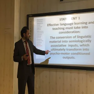المهارات الحركية النفسية والممارسات اللغوية الترابطية