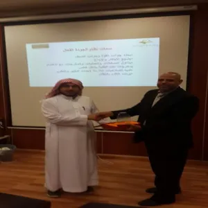 وحدة التدريب بمركز الجودة  تقيم دورة تدريبية بعنوان : متطلبات ضمان الجودة