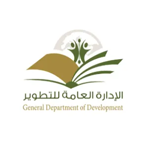 دورة تدريبية بعنوان ( الجودة في الرعاية الصحية )