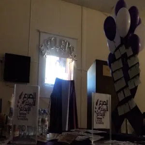 كلية العلوم والدراسات الإنسانية برماح أقسام الطالبات تشارك في التوعية ضد الصرع بيومه العالمي