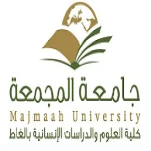 الإدارة العامة للسلامة والأمن الجامعي تُنهي تدريب منسوبي وحدة السلامة والأمن الجامعي بالغاط على أنظمة السلامة والمصاعد الآلية