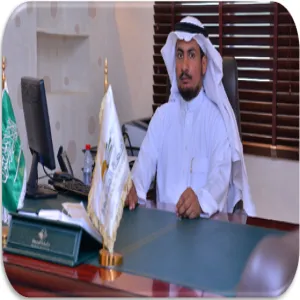 جائزة عميد كلية التربية بالمجمعة للتميّز البحثيّ