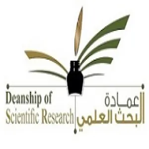 فتح باب الترشح لجوائز التميز البحثي لاعضاء هيئة التدريس