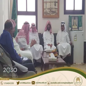 كلية المجتمع تقيم حفل معايدة واستقبال لمنسوبيها بمناسبتي عيد الأضحى المبارك وبدء العام الجامعي 1439/1438هـ