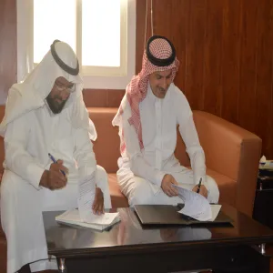 توقيع مشروع عقد طباعة ونشر كتاب" إدارة التغيير الأسس والمنطلقات الفكرية"