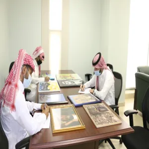REGISTRATION FOR TRANSPORTATION SERVICE OPEN