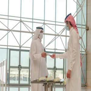 FOUNDING COMMITTEE OF ESTABLISHING A VIRTUAL LEARNING CENTER CONDUCTS A MEETING