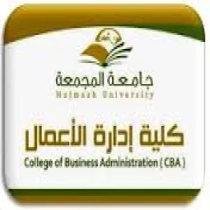 نموذج حصر المقررات المتبقية من الخطة القديمة للمستويات السادس فما دون 1435-1436هـ