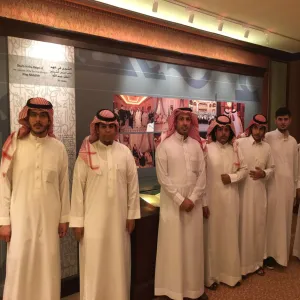 طلاب كلية علوم الحاسب والمعلومات في زيارة الى مجلس الشورى