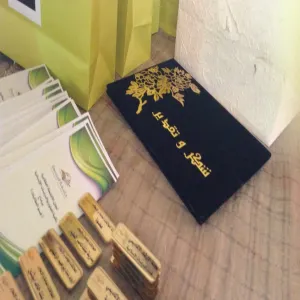 الحفل الختامي للأنشطة الطلابية للعام الدراسي 1433/1434هـ