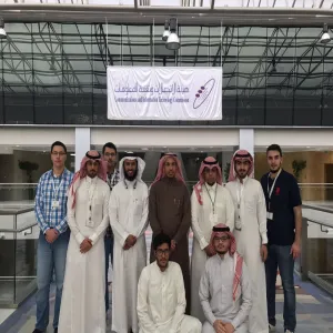 وفد من طلاب كلية علوم الحاسب والمعلومات في زيارة لهيئة الاتصالات السعودية