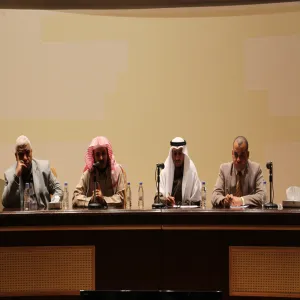 المركز الالكتروني للقياس والتقييم يستضيف الدكتور عبدالله الجوعي المحكم والمدرب المعتمد للمركز الوطني للقياس والتقويم