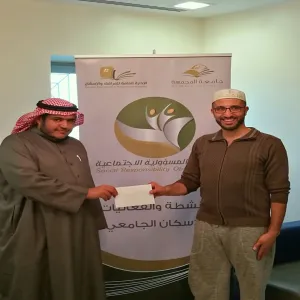 فعاليات وأنشطة متنوعة بالإسكان