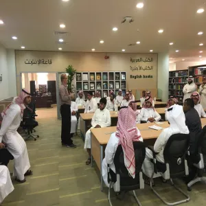 الكلية في زيارة للمكتبة المركزية بالجامعة
