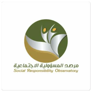 الجامعة تشارك في المنتدى الدولي رهانات التنمية المحلية والأدوار الجديدة للمجتمع المدني في تفعيل المواطنة النشيطة