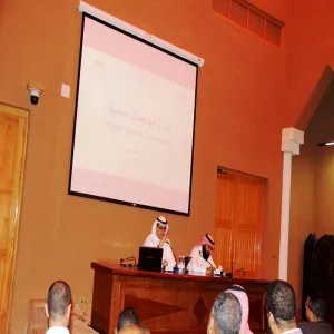 الكلية تقيم لقاء عن الجمعيات العلمية بتعاون مع إدارة الجمعيات العلمية بوكالة الجامعة للدراسات العليا والبحث العلمي