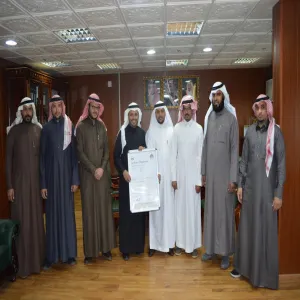 وكالة الجامعة للشؤون التعليمية تحتفل بحصول الجامعة على شهادة الآيزو