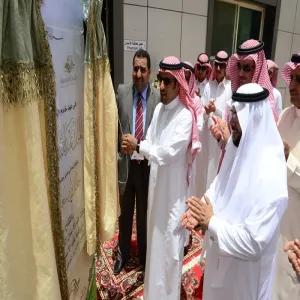معالي مدير الجامعة يفتتح مركز وعيادات كلية طب الأسنان بالزلفي