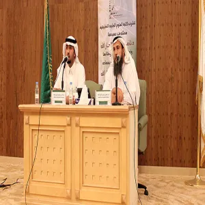 كلية العلوم الطبية التطبيقية تستقبل وفد الجودة .