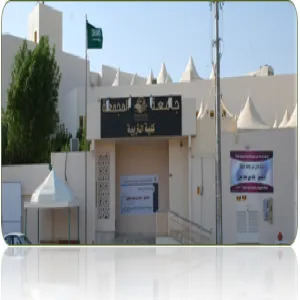 ضمن خطة الصيانة  البدء بإجراء أعمال الصيانة في مبنى الطالبات, بكلية التربية
