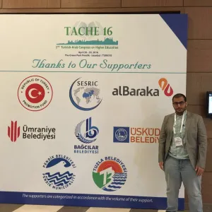 الجامعة تشارك في المؤتمر العربي التركي الثاني في التعليم العالي في اسطنبول