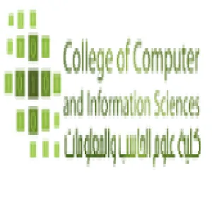 يوم الارشاد الأكاديمي في كلية علوم الحاسب والمعلومات