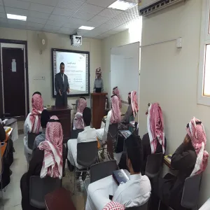 مركز التوجيه والإرشاد الطلابي ينمّي العلاقة بين التنمية الذاتية للطالب وبين مستوى الطموح  في كلية المجتمع