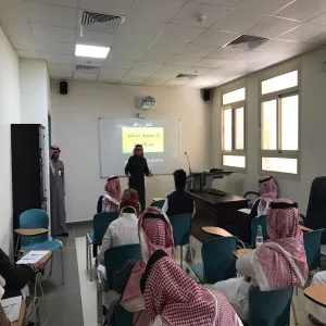 مركز التوجيه والإرشاد الطلابي يعزز مفهوم الصحة النفسية وعلاقتها بالتحصيل الدراسي