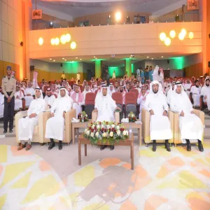 معالي مدير الجامعة يرعى حفل مسابقة حفظ القرآن الكريم والسنة النبوية وختام الأنشطة
