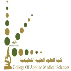 مركز الجودة اقسام الطالبات سيعقد ورشة عمل بعنوان " دور الطالب في الإعتماد الأكاديمي"