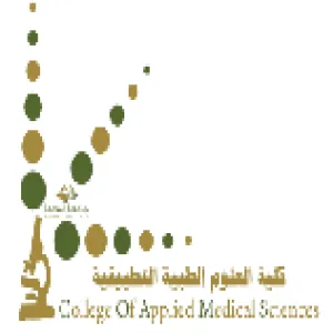 قسم العلاج الطبيعي يقيم اجتماع المجلس الاستشاري للقسم