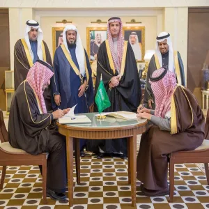 الجامعة ترعى كتاب موجز تاريخ الدولة السعودية وتوقع مذكرتي تفاهم