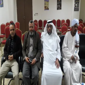 مشاركة الكلية في دورة إعداد تقرير الدراسة الذاتية