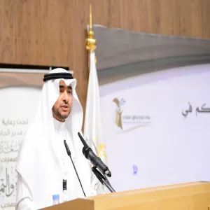 نجاح البرامج التدريبية يعكس مدى التخطيط الجيد لعمادة الجودة وتطوير المهارات