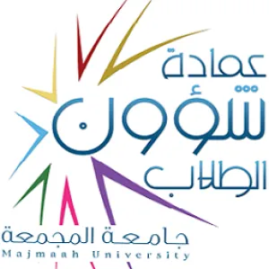 الجامعة تبدأ استعدادها للمشاركة في برنامج قلوباك لينك في كندا