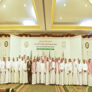 مشاركة الجامعة في الاجتماع 22 للجنة رؤساء ومدراء التعليم بدول مجلس التعاون لدول الخليج العربي
